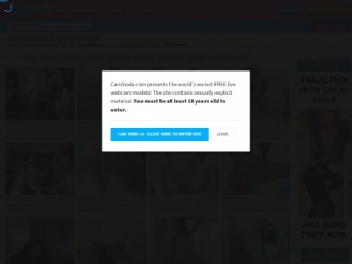 Camsoda (CPS) landing page