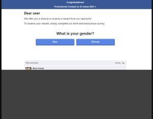 Sweeps Survey (Desktop)