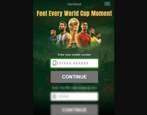25876 · BD HE+PIN Grameenphone , Banglalink , Wifi Bangladesh FIFAWorldCup · HE+PIN · Wifi Bangladesh · Mainstream · News,Video