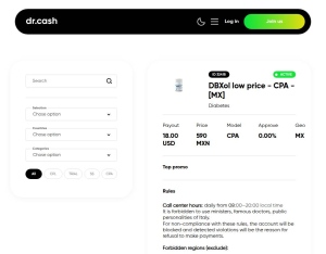 DBXol low price