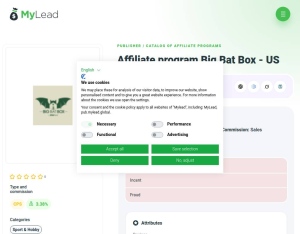 Big Bat Box · US, Sport & Hobby