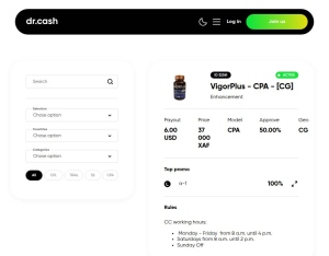 VigorPlus