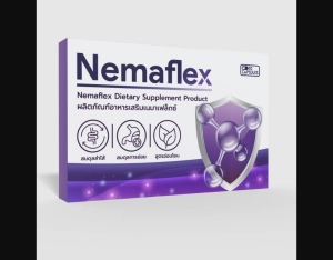 Nemaflex