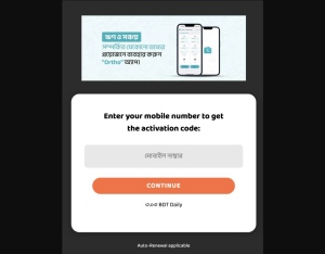 25978 · BD Orthofin Pin submit Robi , Wifi Bangladesh 1 · Wifi Bangladesh · Mainstream · Utilities,Video,Education,Sweepstakes