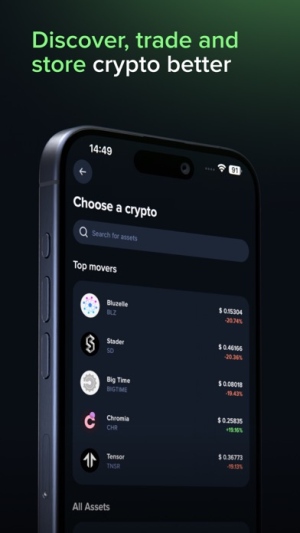 Uphold · iOS · CTA · (T)#申请