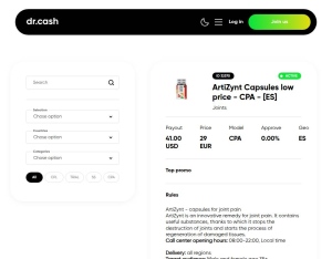 ArtiZynt Capsules low price