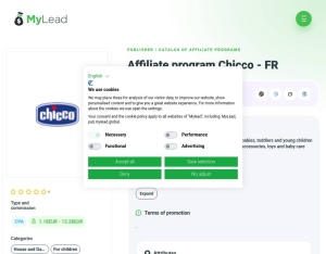 Chicco · FR, House and Garden, For children, shop, gift