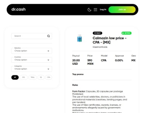 Calmazin low price
