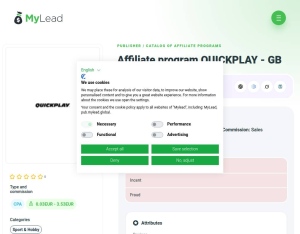 QUICKPLAY · GB, Sport & Hobby