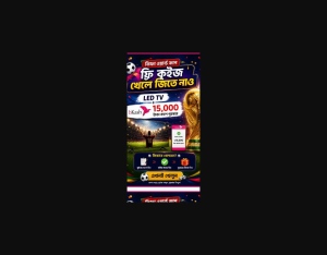 26112 · BD Win Led TV Pin submit All 1 · Airtel · Mainstream · Sweepstakes