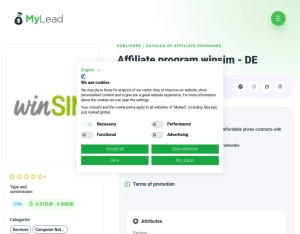 winsim · DE, Services, Computer Networks