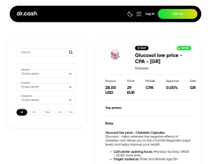 Glucosol low price