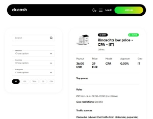 Rinascita low price