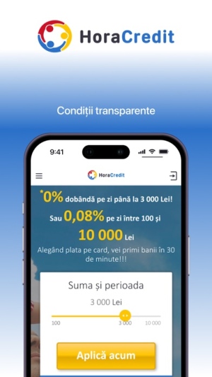 HoraCredit_NCPA_IOS_RO singular RT 申请
