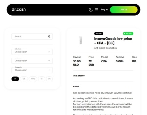 InnovaGoods low price
