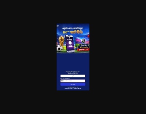 26178 · BD Word star Pin submit All 1 · E-Wallet · Wifi Bangladesh · Mainstream · Games,Sweepstakes