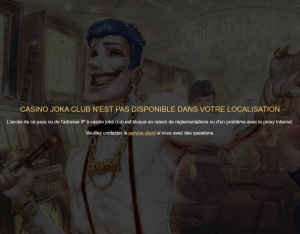 Joka Casino (SMS)