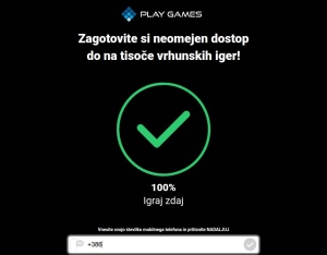 PlayGames: Unlimited Games (SMS)